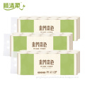/msite/products/detail/productid/57689904/id/678137.html